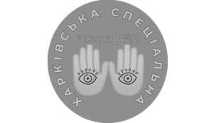 Шкільний ярмарок – допоможемо разом! 2025